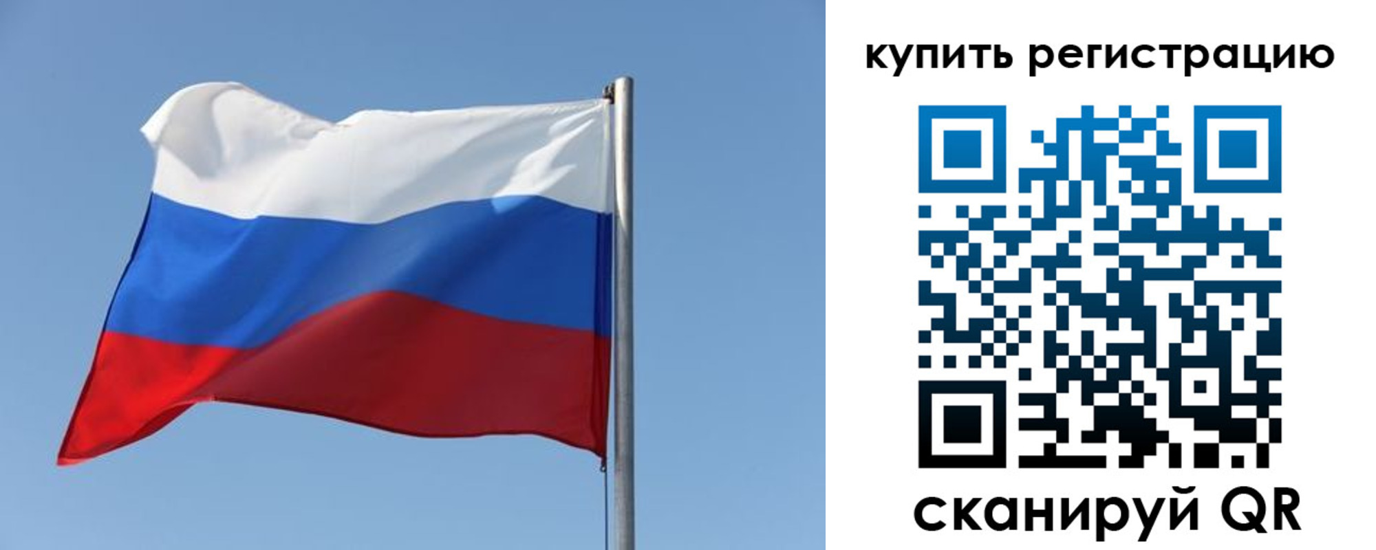 найти адрес прописки в Бологом